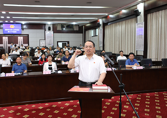 林彰良任岳阳市监察委员会副主任代理主任