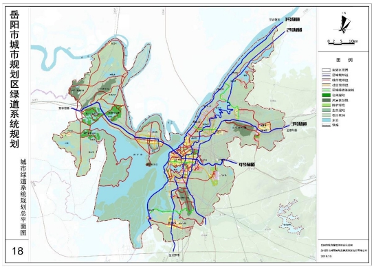 岳阳市城市规划区绿道系统规划20182035正式实施