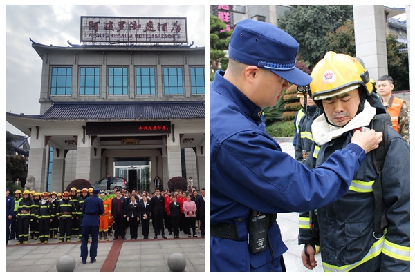 岳阳人口密集_岳阳职业技术学院