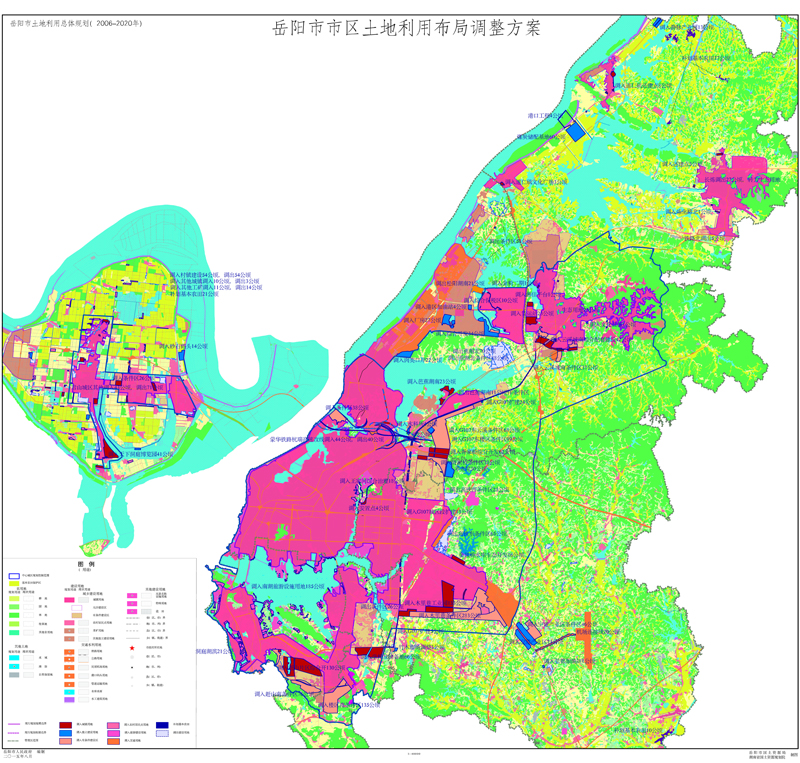 关于征询《岳阳市市本级土地利用总体规划(2006-2020年)(2015年修订版