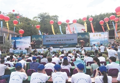 僥阳市人口_5月24日,沅江市食品药品工商质量监督管理局阳罗镇所组织(2)