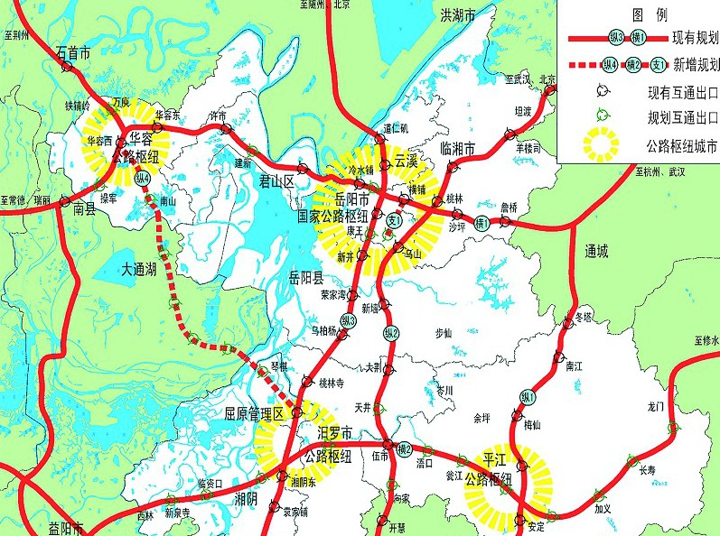 石华,岳常高速公路今