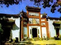 屈子祠