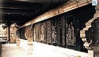 内部景观