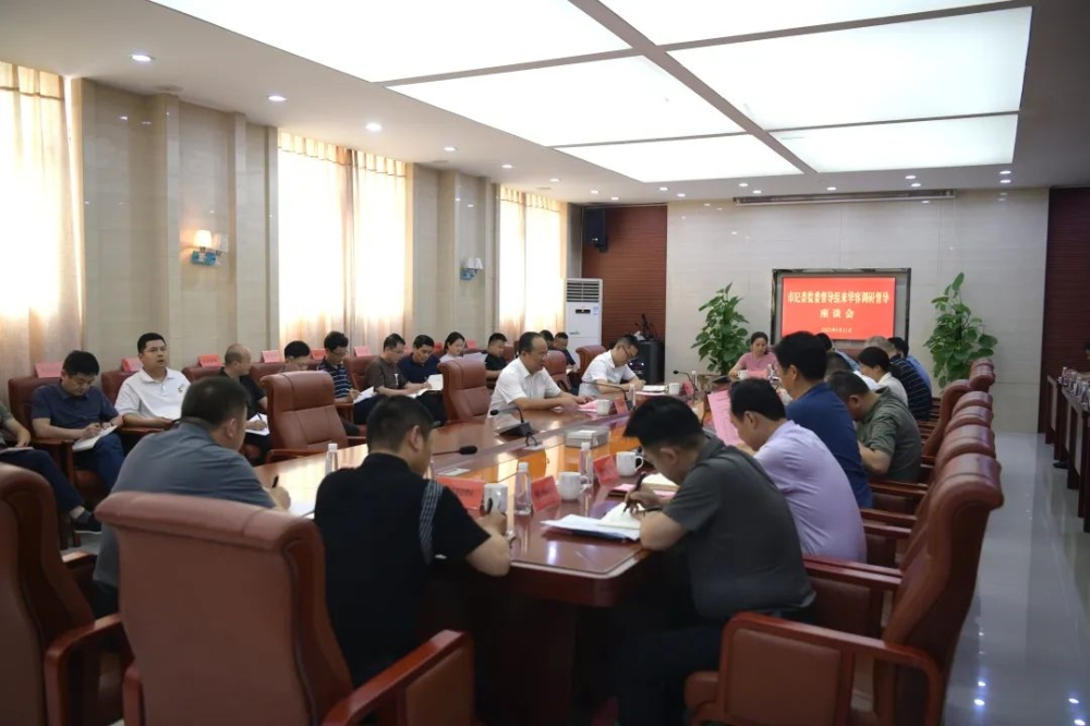 市纪委监委调研组到华容县调研督导集中整治、“三化”建设年行动和案件查办等工作