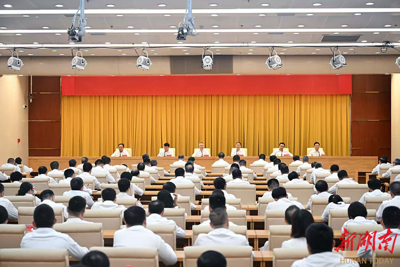 省纪委监委召开干部会议宣布有关人事安排决定，沈晓明出席并讲话