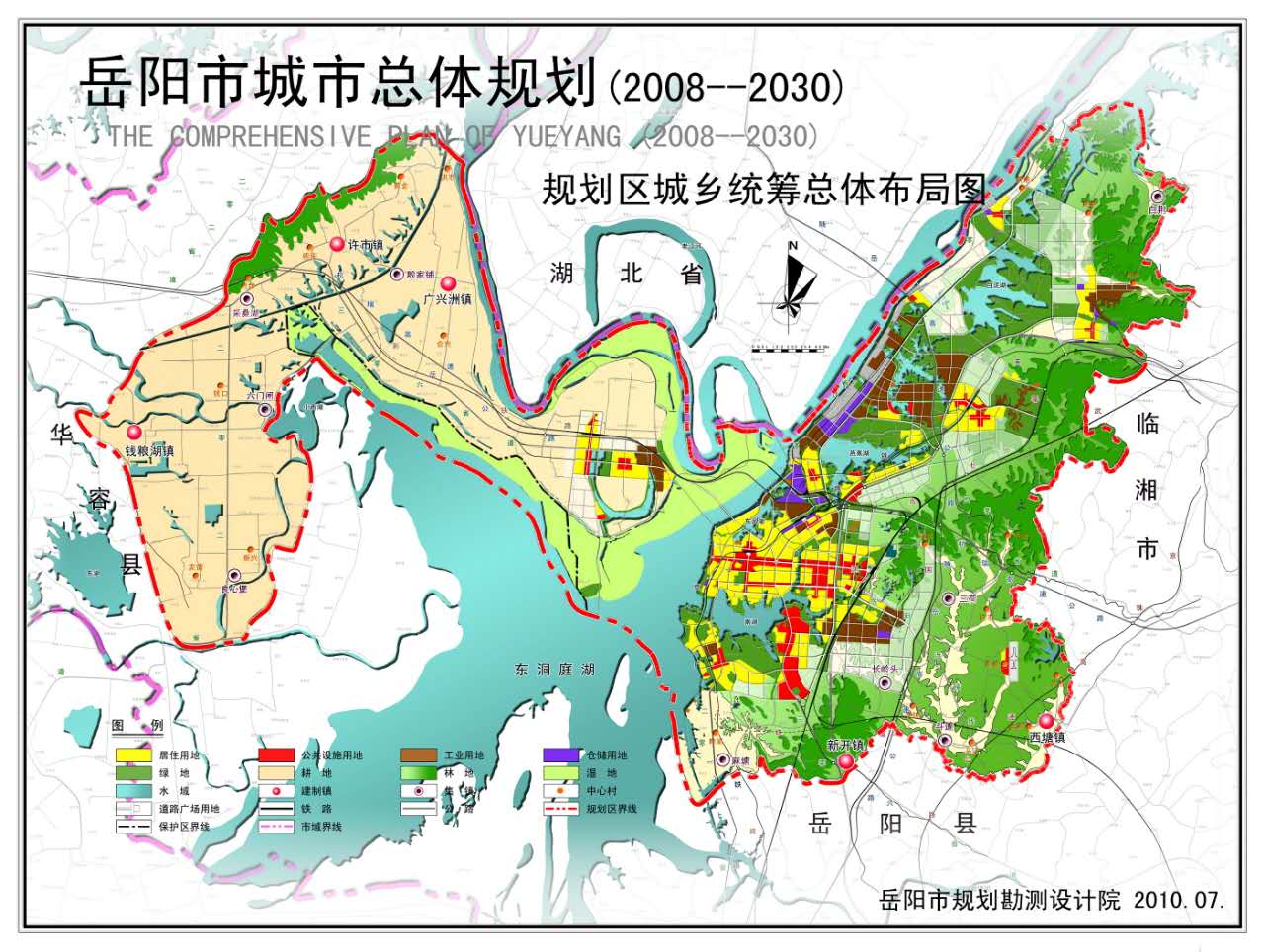 岳阳县撤县设区规划图图片