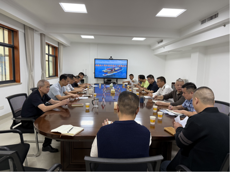 城陵矶口岸召开大宗散货出口协调会议