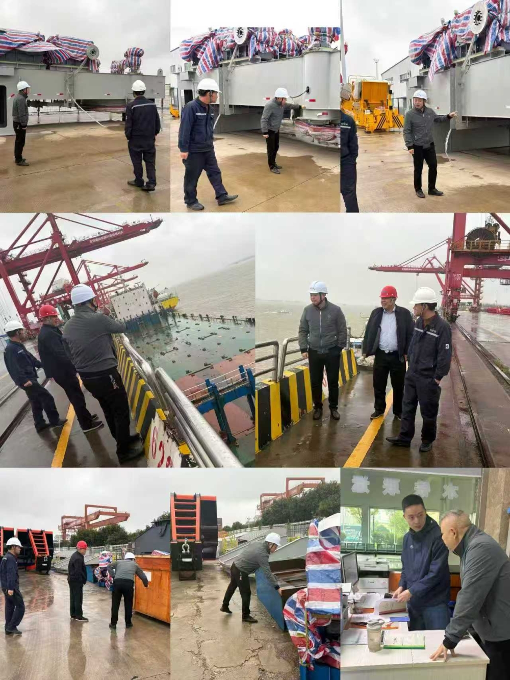 口岸安全检查:确保大宗件杂货进出口业务顺畅