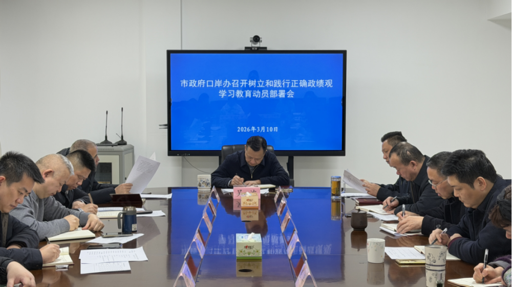 �пڰ����ٿ������ͼ�����ȷ������ѧϰ������Ա�����