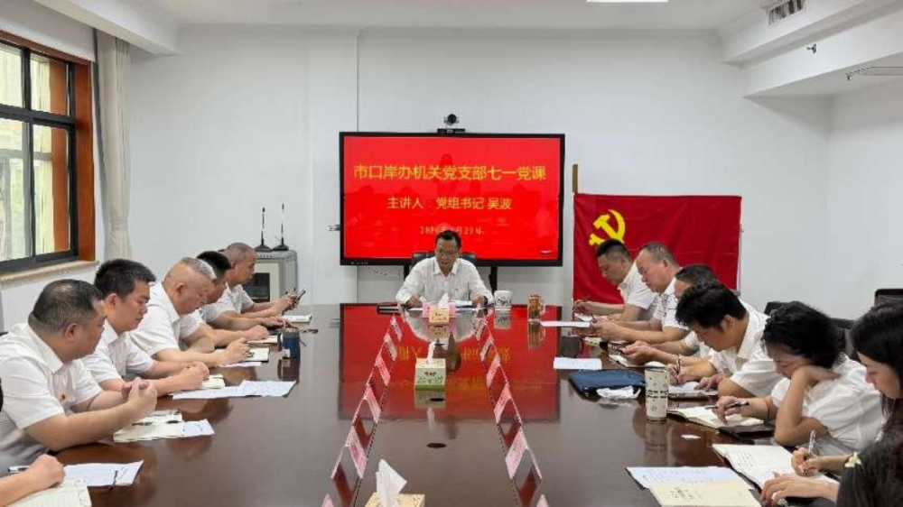 ������ȷ������ ���ظ�λ������ �������ڰ��쿪չ�조��һ�����⵳�ջ