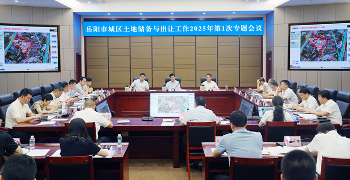 ��ֿ�����ٿ��г������ش�������ù���ר�����