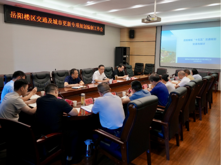 ����¥��ר���о���ͨ�����и���ר��滮���ƹ���