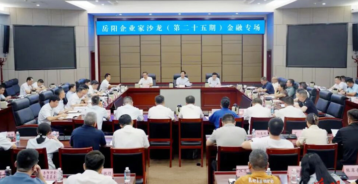 ��ֿ�����ٿ�������ҵ��ɳ������ר��