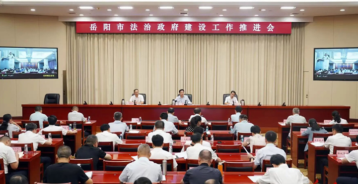 ȫ�з����������蹤���ƽ����ٿ�