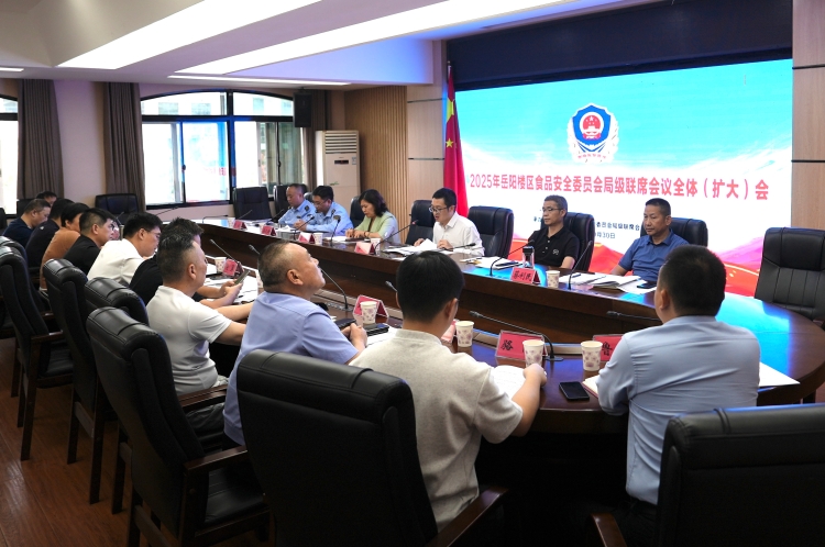 ��סʳƷ��ȫ���� ����������ѻ���