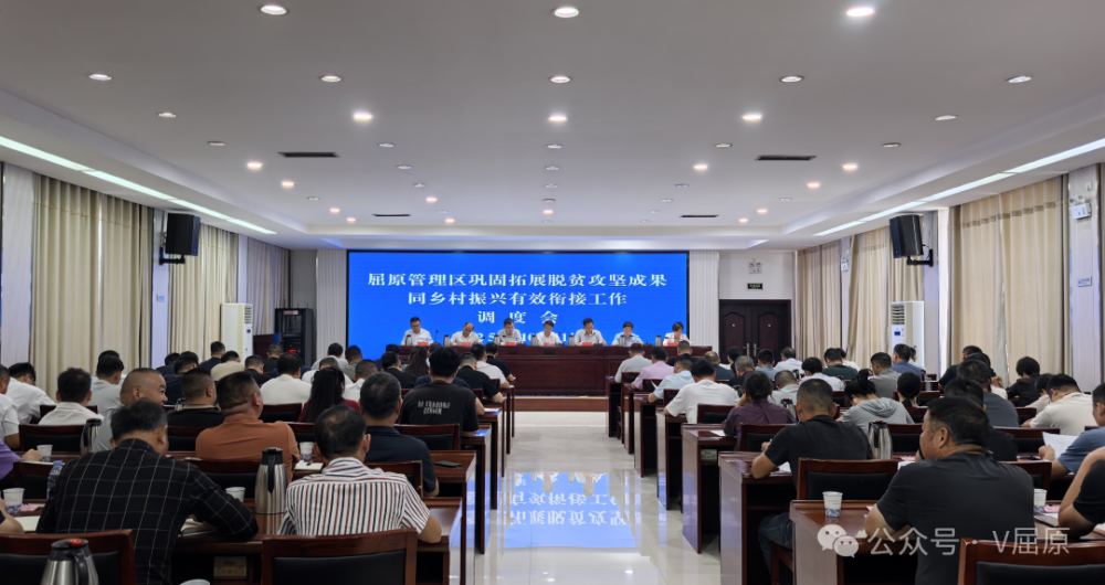 ��ԭ�������ٿ�������չ��ƶ����ɹ�ͬ���������Ч�νӹ������Ȼ�