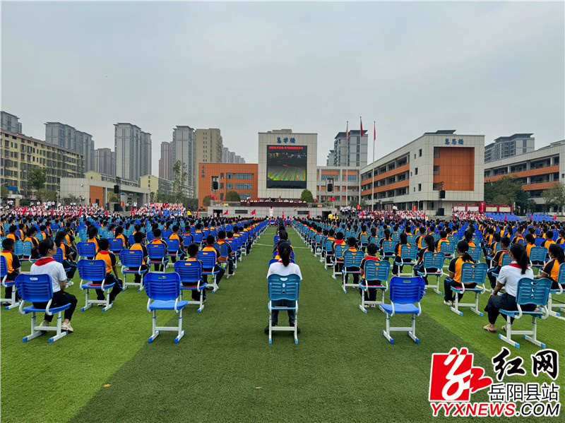 ȫ��2025�ꡰʮ��һ����ʾ����������ջ�����ؾٰ�