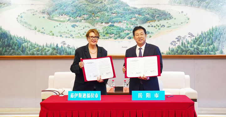 ��ֿ�����������˹�ϸ������г�����������âһ�в���ͬǩ���������Ѻó��й�ϵ������