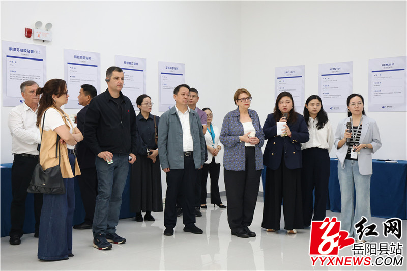 �����������������ؿ���ҽҩ��ҵ