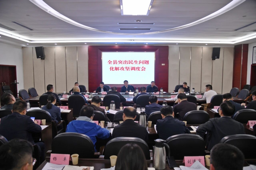 �ƽ⡰���ѳ��Ρ� д�á������������������ͻ���������⻯�⹥����Ȼ��ٿ�