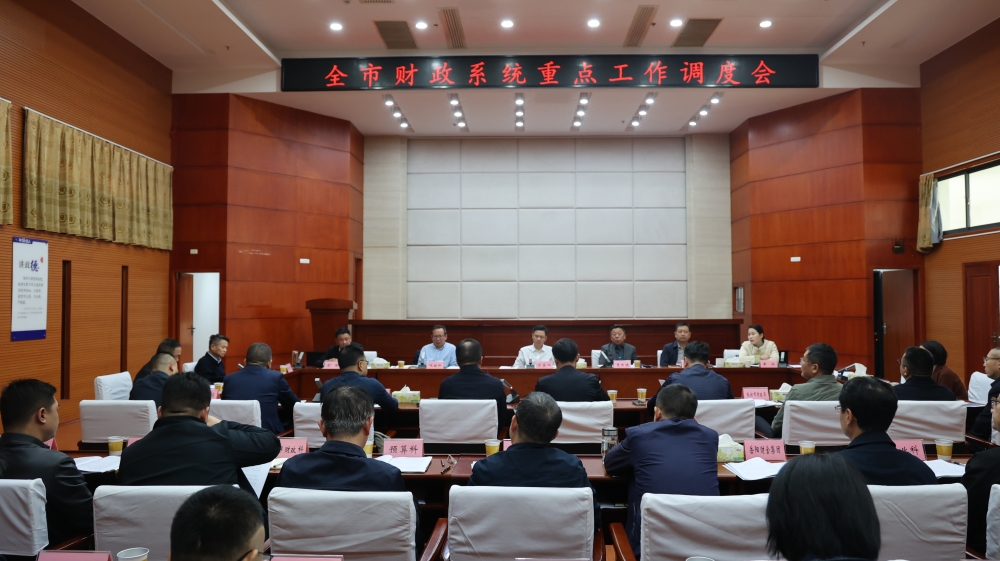 �����⡢������ȫԱ��̾�ս�չ١����Ҿ��ٿ�ȫ�в���ϵͳ�ص㹤�����Ȼ�