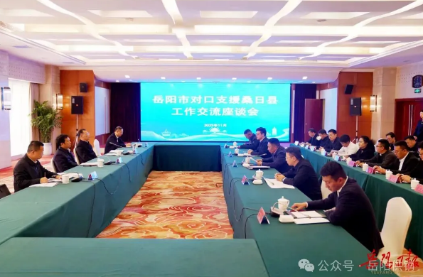 �����жԿ�֧Ԯɣ���ع���������̸���ٿ� �й�������ɣ��������ǩ��ս�Ժ���Э��