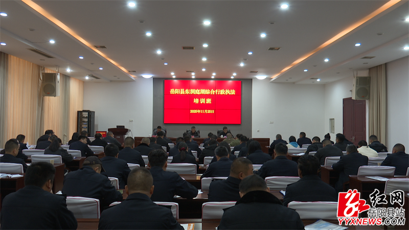 �����ض���ͥ���ۺ�����ִ����ѵ����ʽ����