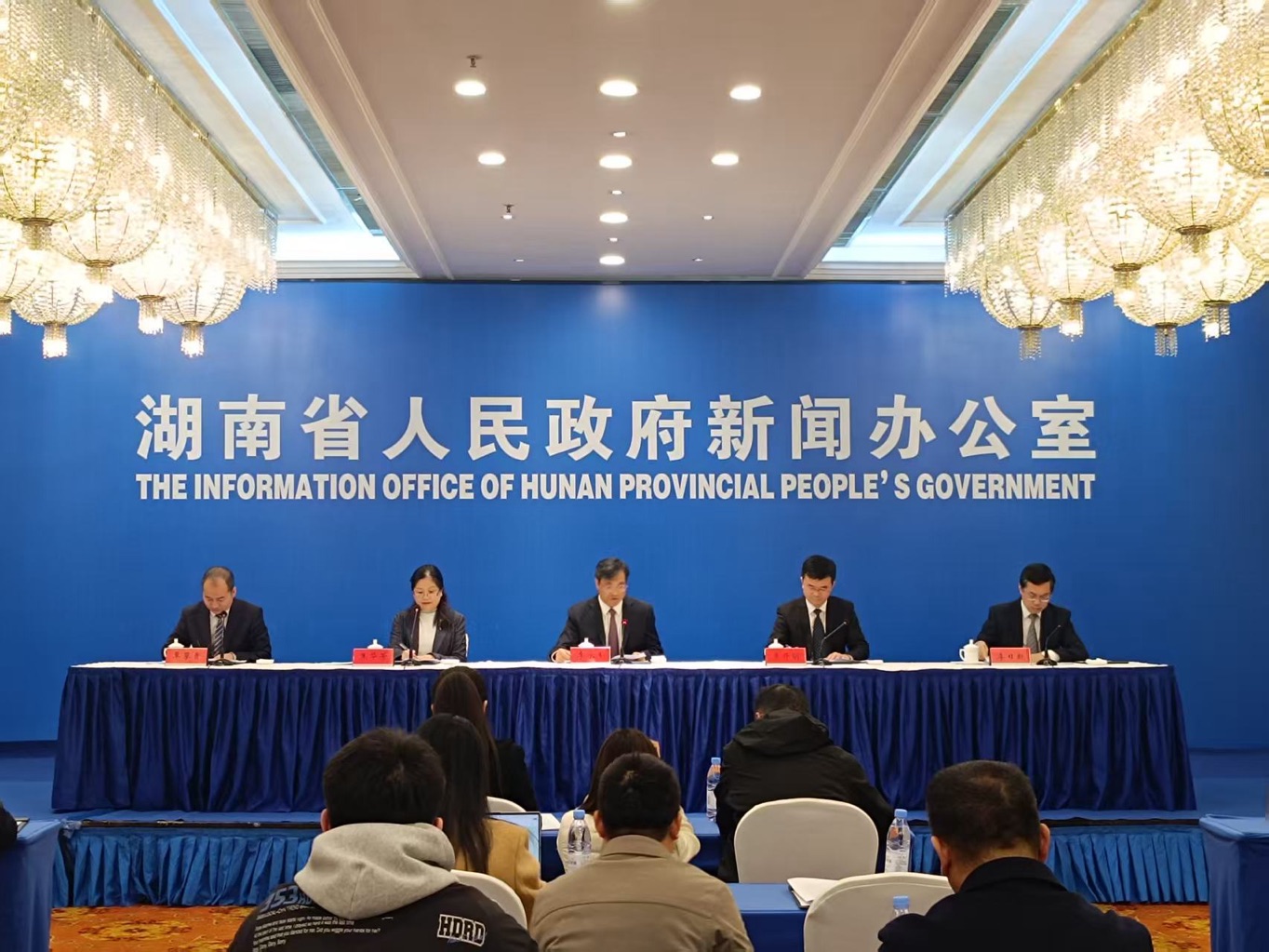 ��ʮ���塱�ɼ���|�Ⱦ�ҵ ���˲� �������罻����ů�����������