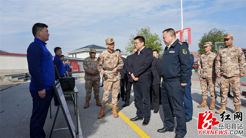 �����ؾ�����ί������ߡ������ա��