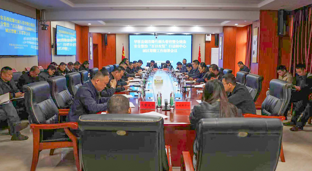 �������ٿ��̻�����Դͷ������ȫ������ȫ���Ρ����չ��ᡱ�ж������ĳ������޹����������