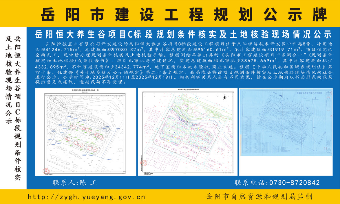 ���������������ĿC��ι滮������ʵ�����غ����ֳ������ʾ