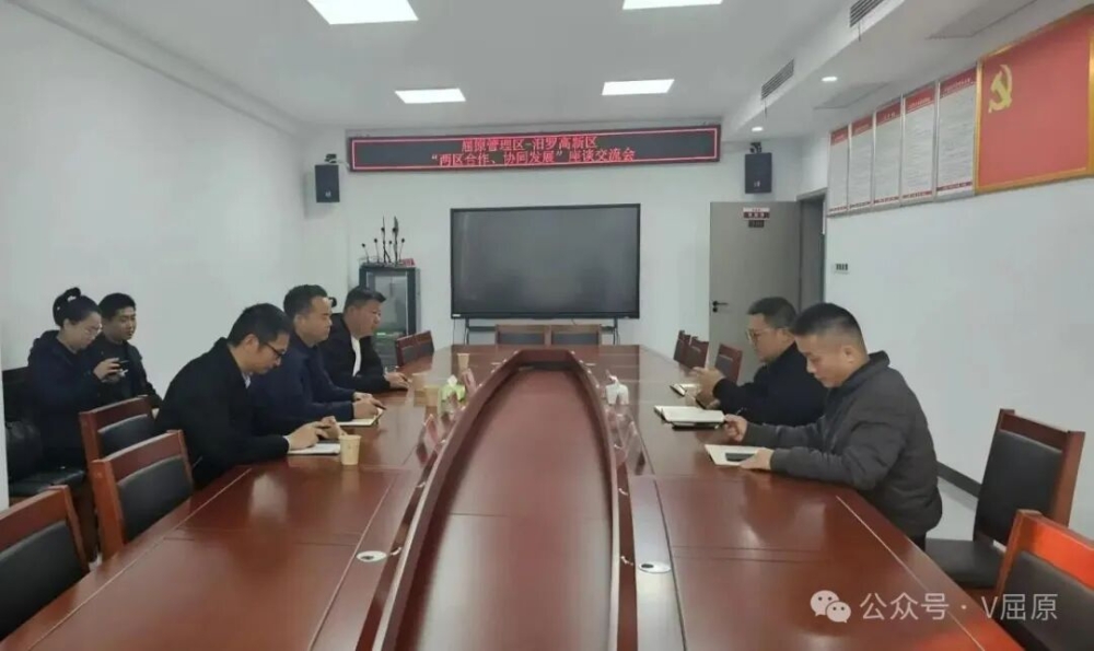 ��ԭ�����������޸�����������������Эͬ��չ����̸�������ٿ�