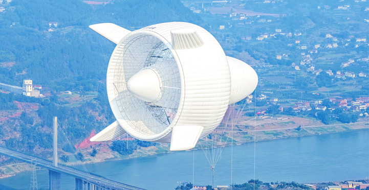 ���������조���е�վ��������ʮ���塱�����ꡪ�� ȫ����̨�׳��и��շ��ϵͳˢ��4���¼