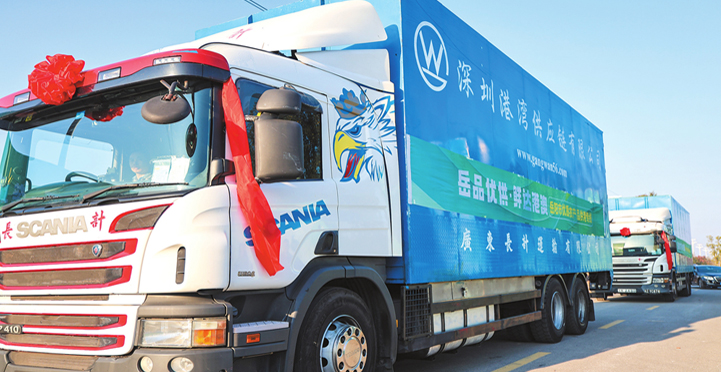  ����Ϧ���������߲��״�ʵ�ֹ�ģ��ֱ���۰�