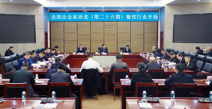 ��ֿ�����ٿ�������ҵ��ɳ��������ҵר��