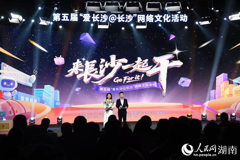 ������ɳ һ��ɡ�����조����ɳ@��ɳ�������Ļ������