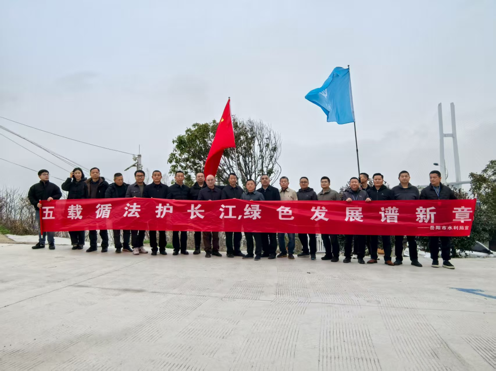 ������ˮ���ֿ�չ����������ʩ���������շ�Ѳ���