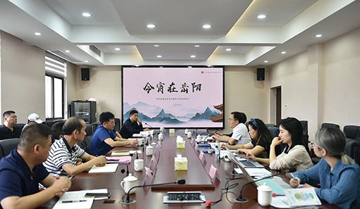 李运帷主持召开“点亮南湖”策划方案汇报会