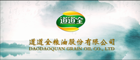 QQ截图20160519084029