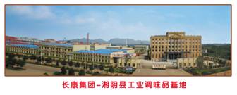 1-总部全景图