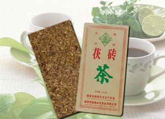 茯砖