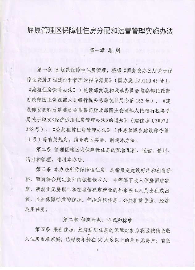 20170302161220.srTVKHU93hXu.jpeg