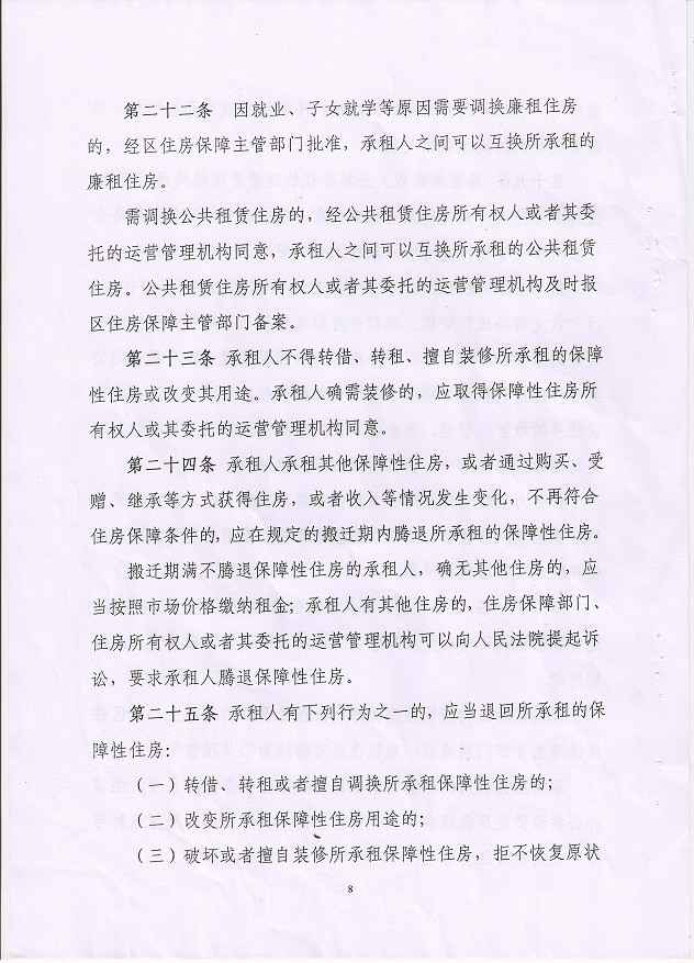 20170302161218.qNJMbuzBxS3j.jpeg