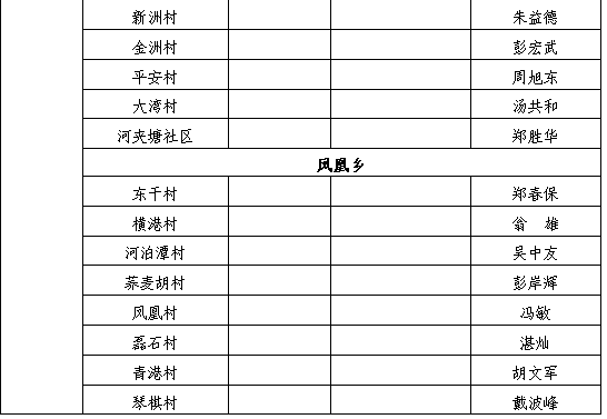 20170503151051.jb9WKOF8LyUV.png