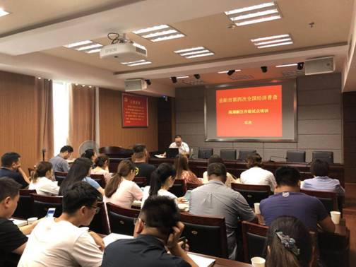 微信图片_20180625184923.jpg