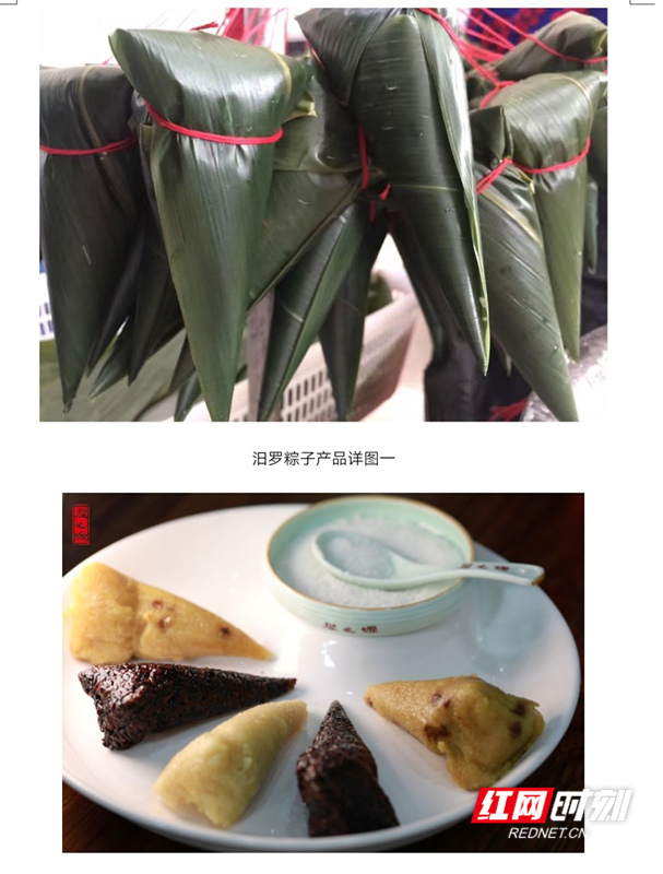 QQ??20191011160141_??.jpg