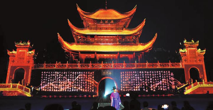 沉浸式走读诗境剧场《今上岳阳楼》公测首演