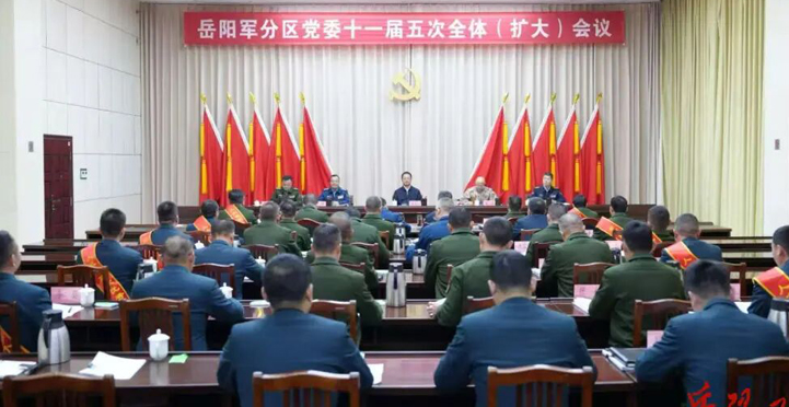 ������������ίʮһ�����ȫ�壨���󣩻����ٿ�