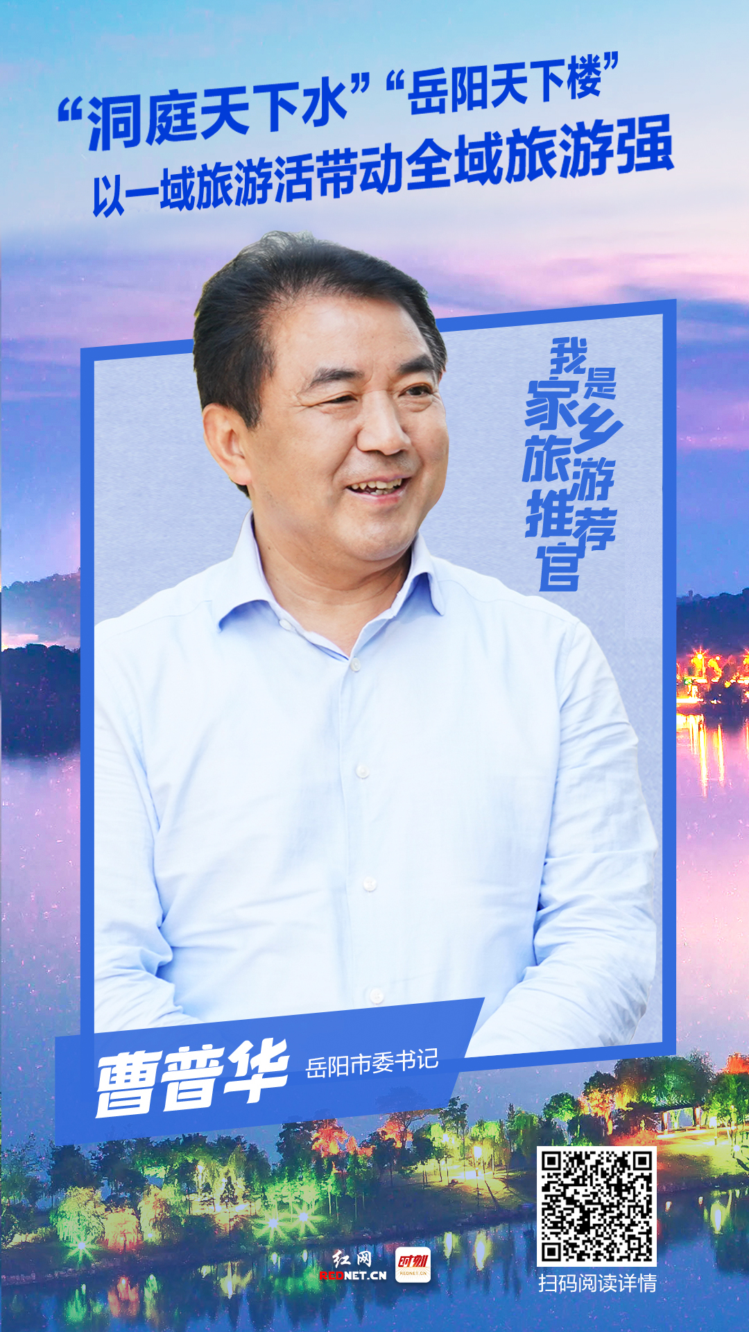 微信图片_20220415000724.jpg